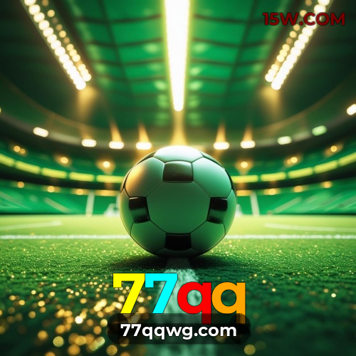 Notificações e promoções