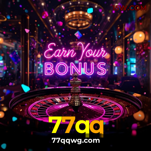 Login rápido no app 77qq